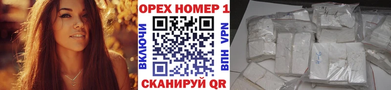 Купить где  Лакинск  Cocaine Эквадор 