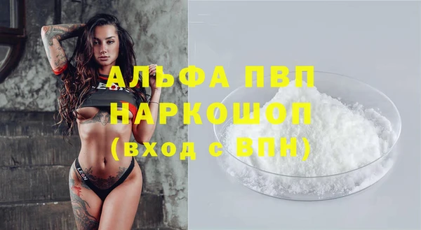 экстази Баксан