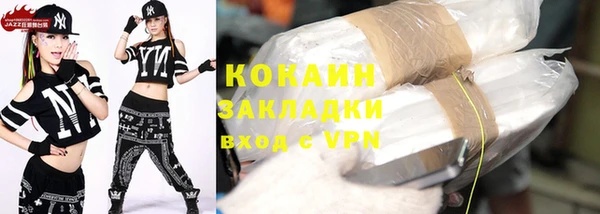 ECSTASY Медвежьегорск