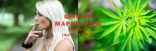 мефедрон Балабаново