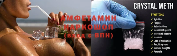 ECSTASY Медвежьегорск