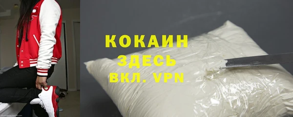 героин Мегион