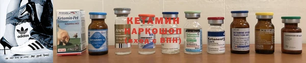 экстази Баксан