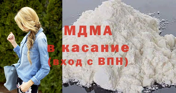 мефедрон Балабаново