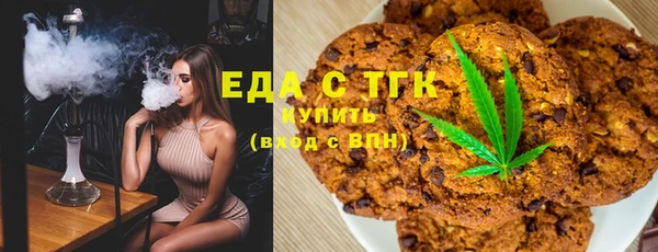 экстази Баксан