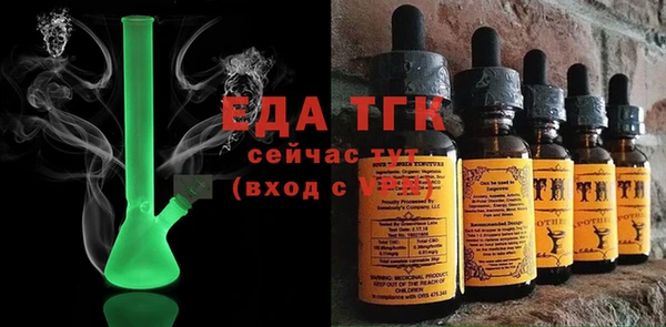 героин Мегион