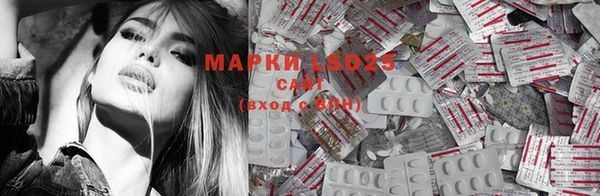 MDMA Медногорск