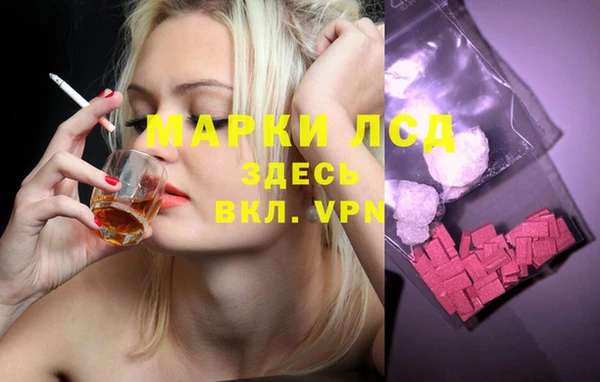 MDMA Медногорск