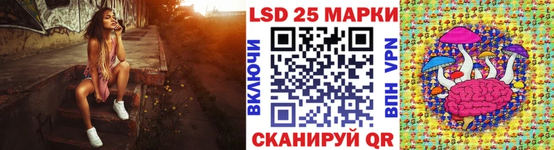Купить где  Лакинск  Наркотические марки 1,5мг 
